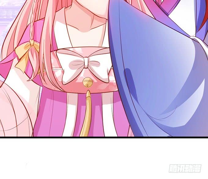 這個狐仙有點兇 - 爲了她，我甘願如此！(1/2) - 3