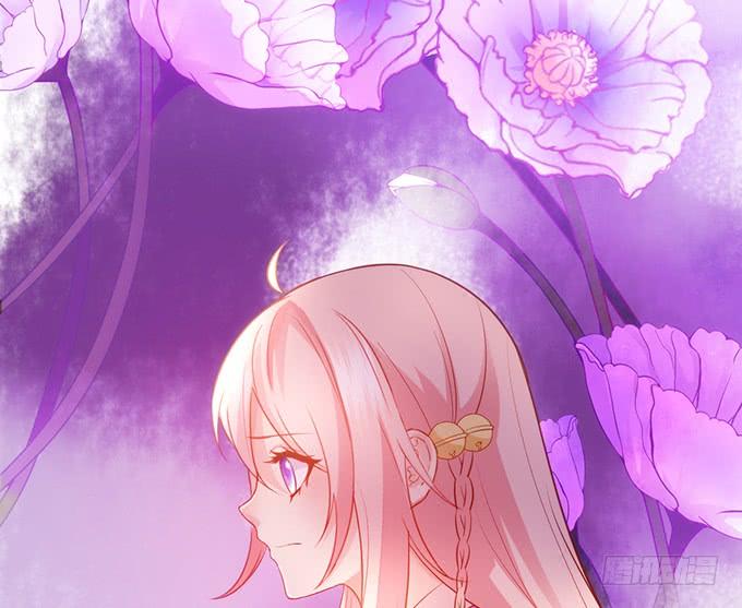 這個狐仙有點兇 - 他有什麼好，讓你戀戀不忘！(1/2) - 6