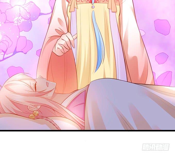 這個狐仙有點兇 - 他有什麼好，讓你戀戀不忘！(1/2) - 8