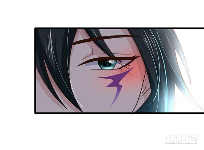 這個狐仙有點兇 - 他有什麼好，讓你戀戀不忘！(2/2) - 1