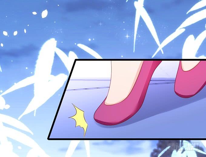 這個狐仙有點兇 - 他有什麼好，讓你戀戀不忘！(1/2) - 8