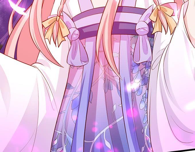 這個狐仙有點兇 - 小美人，從了我吧~ - 2