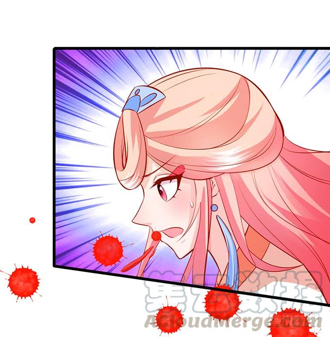 這個狐仙有點兇 - 臭狐狸，你別想吃鈴兒豆腐！(2/2) - 1