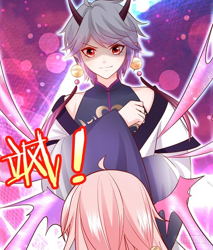 這個狐仙有點兇 - 天上掉下個小屁孩，咦，有點兇！(1/2) - 2