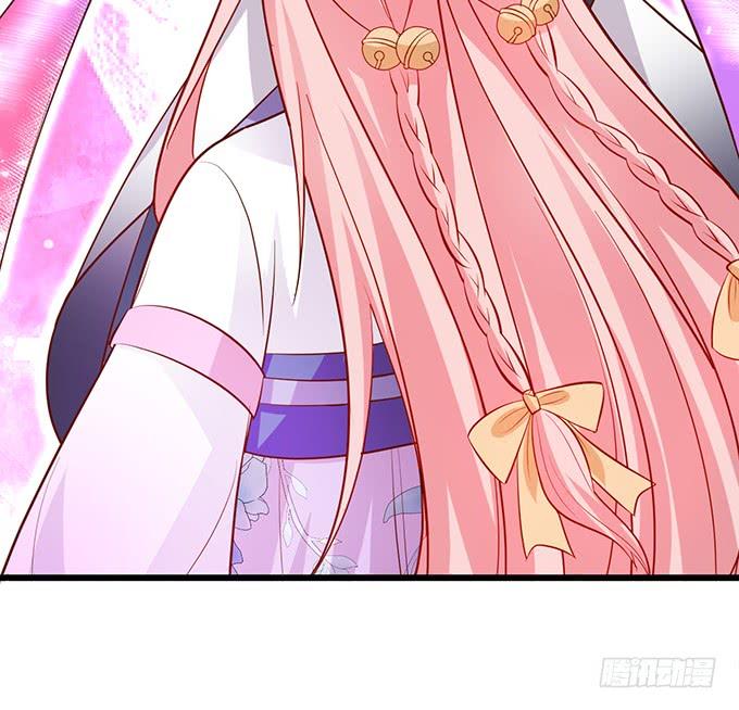 這個狐仙有點兇 - 天上掉下個小屁孩，咦，有點兇！(1/2) - 3