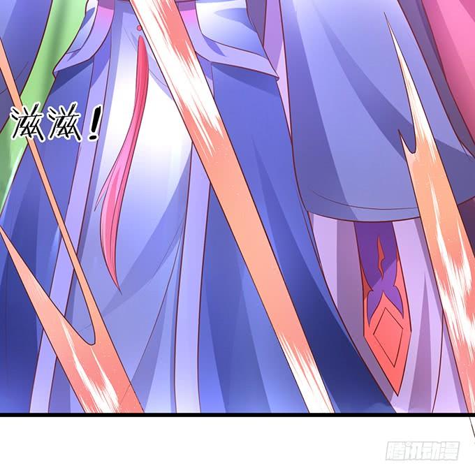 這個狐仙有點兇 - 天上掉下個小屁孩，咦，有點兇！(1/2) - 5