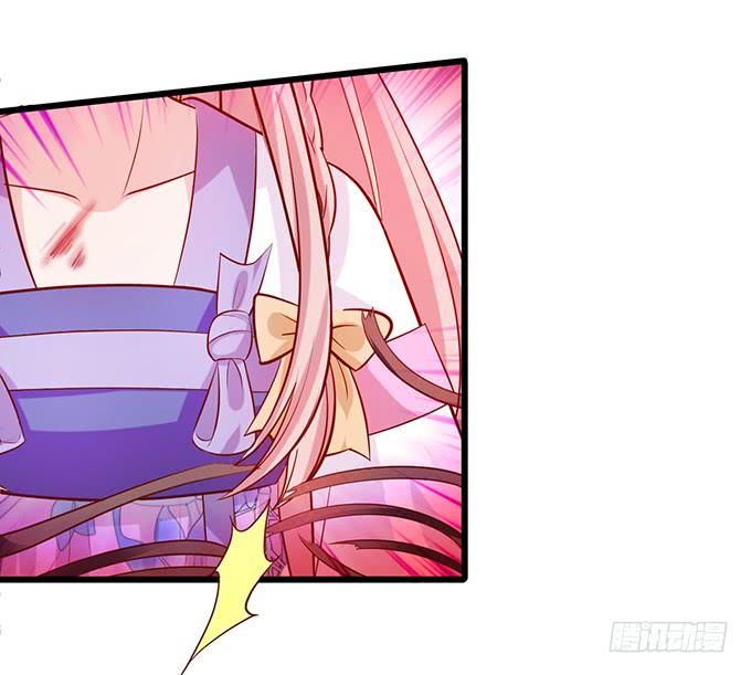 這個狐仙有點兇 - 元徽，殺了她，你就自由了！(1/2) - 6