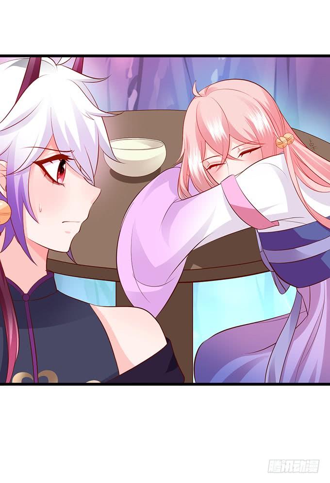 這個狐仙有點兇 - 元徽，殺了她，你就自由了！(2/2) - 2