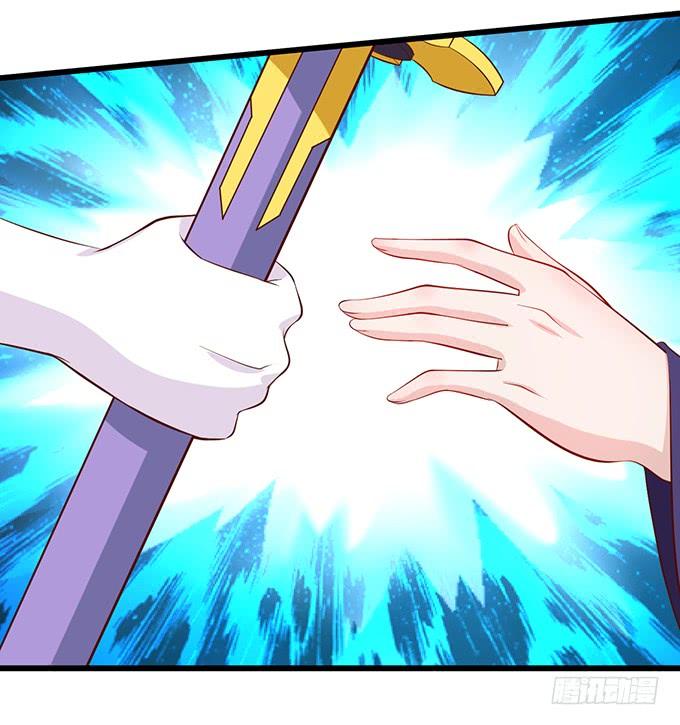 這個狐仙有點兇 - 元徽，殺了她，你就自由了！(2/2) - 1