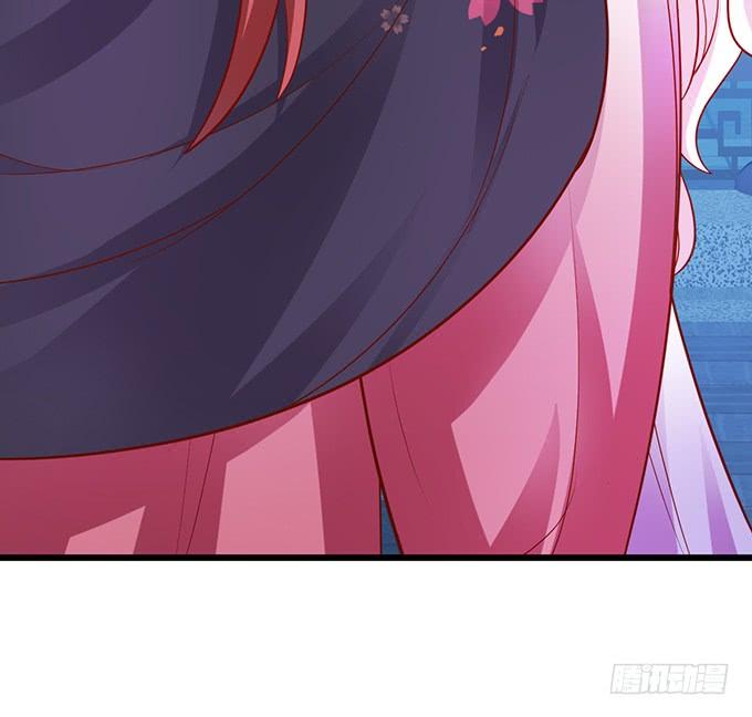 這個狐仙有點兇 - 你爲何執意要殺我呢？(1/2) - 1