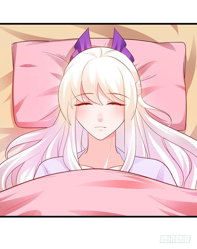 這個狐仙有點兇 - 你爲何執意要殺我呢？(1/2) - 2