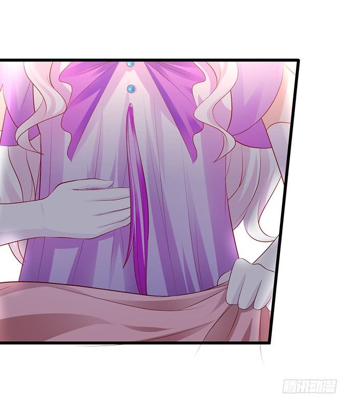 這個狐仙有點兇 - 你爲何執意要殺我呢？(1/2) - 6