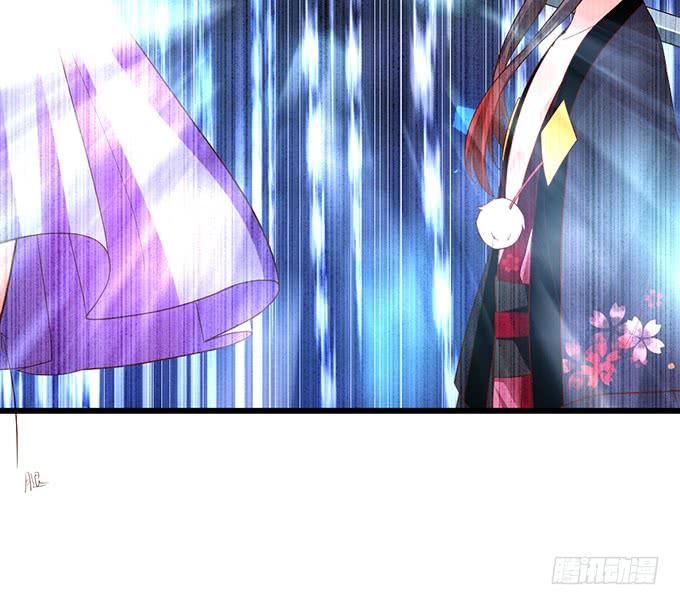 這個狐仙有點兇 - 你爲何執意要殺我呢？(1/2) - 5