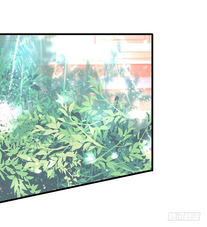 這個狐仙有點兇 - 花前月下，接吻最爲合適~ - 1