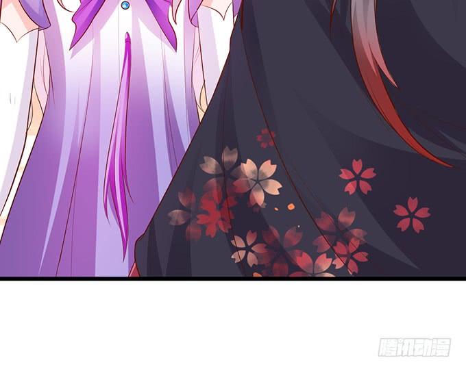 這個狐仙有點兇 - 花前月下，接吻最爲合適~ - 6