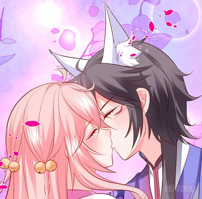 這個狐仙有點兇 - 花前月下，接吻最爲合適~ - 2