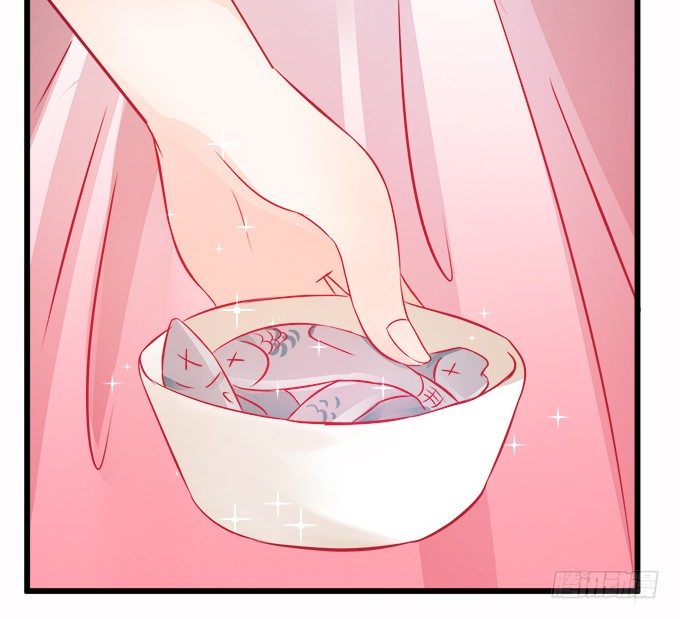 這個狐仙有點兇 - 你們揹着本尊計劃什麼呢？(2/2) - 6