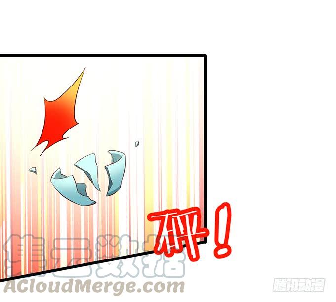 這個狐仙有點兇 - 怨念已生，你我之間至死方休！(1/2) - 3