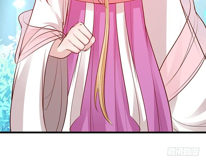 這個狐仙有點兇 - 怨念已生，你我之間至死方休！(1/2) - 1