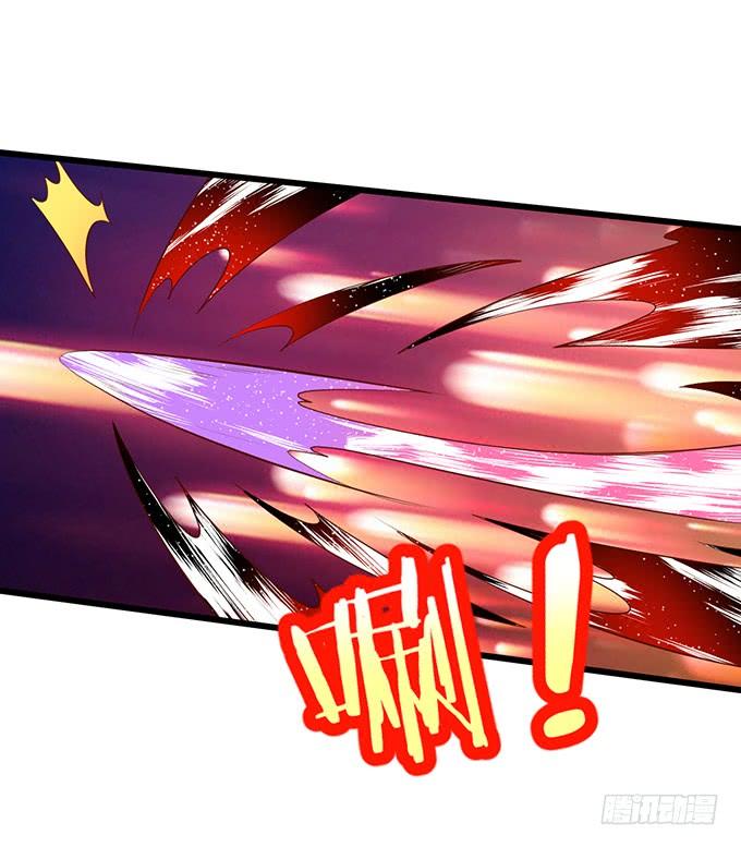 這個狐仙有點兇 - 怨念已生，你我之間至死方休！(1/2) - 4