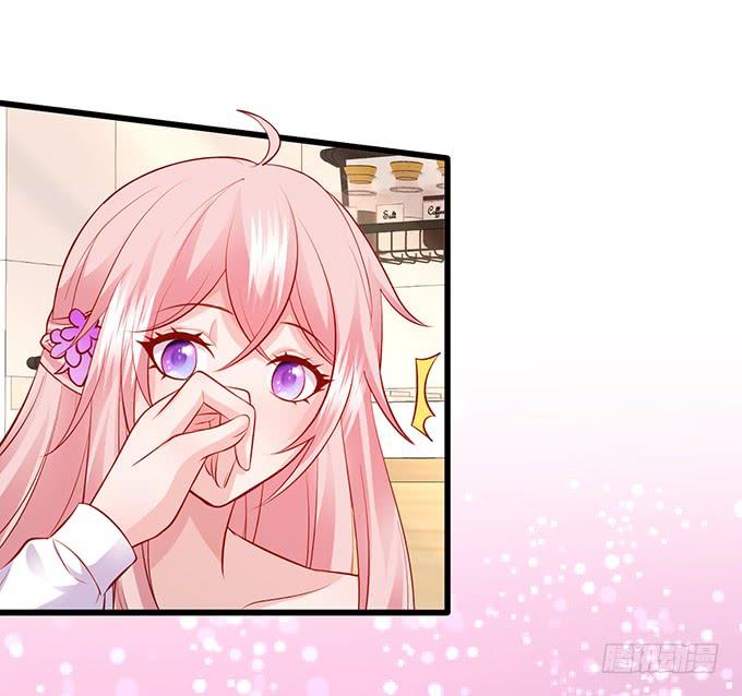 這個狐仙有點兇 - 離修，今日就是你的死期！ - 2