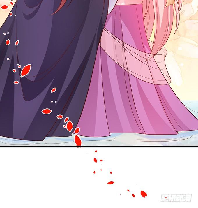 這個狐仙有點兇 - 幕後黑手，竟然是？！(1/2) - 5