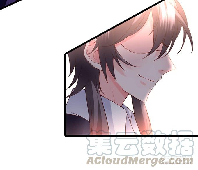 這個狐仙有點兇 - 幕後黑手，竟然是？！(2/2) - 1