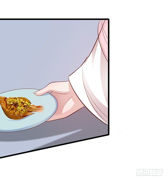 這個狐仙有點兇 - 番外一·哪裡來的小狐妖~ - 3