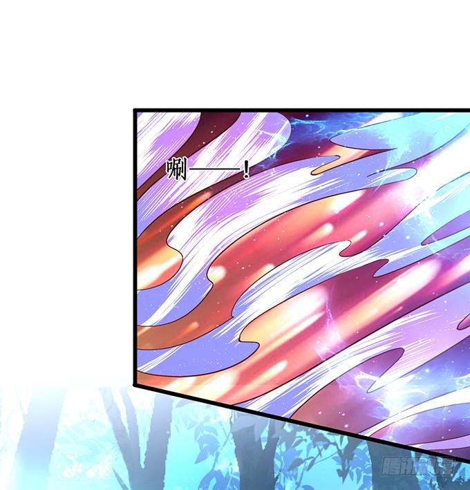 番外三：我有一个新师父啦！-第159话