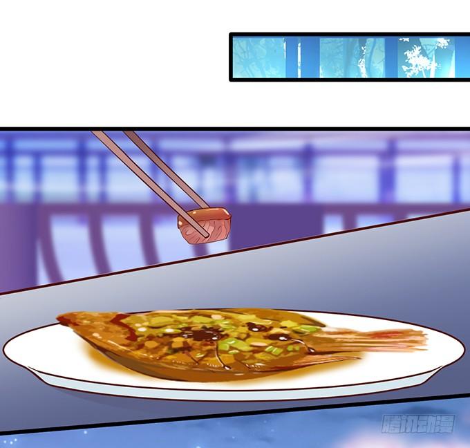 番外三：我有一个新师父啦！-第159话