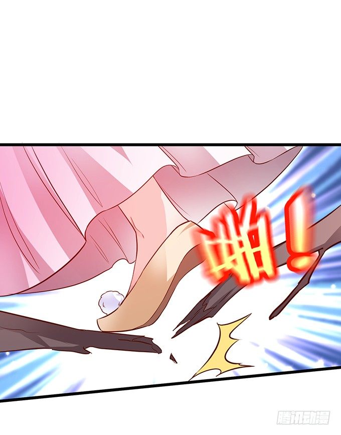 這個狐仙有點兇 - 完結篇：時光不老，我們不散！ - 5