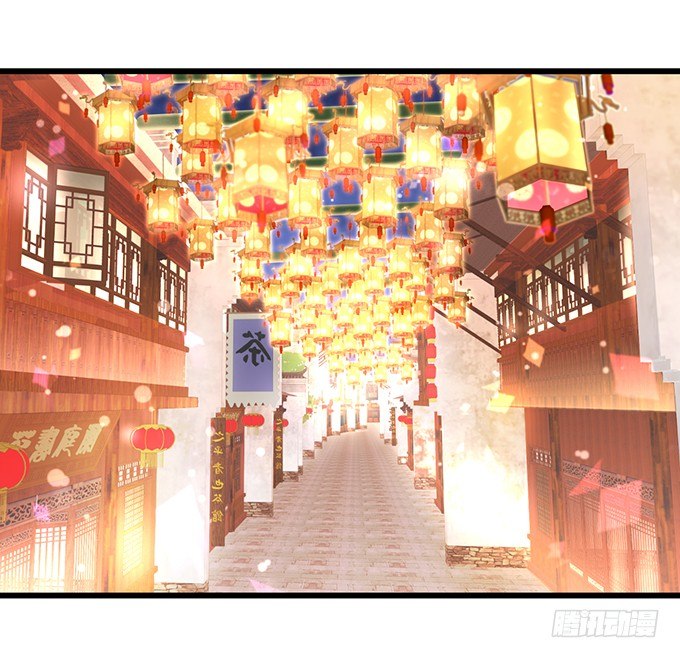 這個狐仙有點兇 - 完結篇：時光不老，我們不散！ - 5