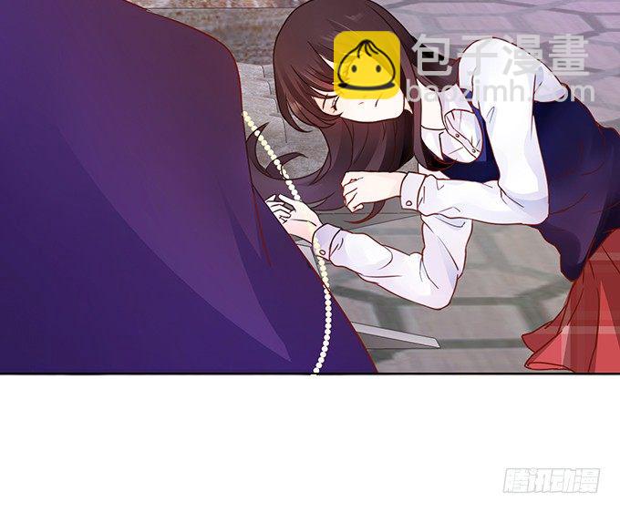 這個狐仙有點兇 - 就罰你和我……~(1/2) - 2