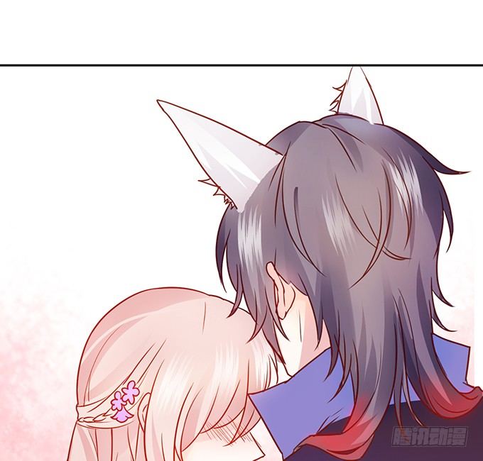 這個狐仙有點兇 - 就罰你和我……~(1/2) - 7