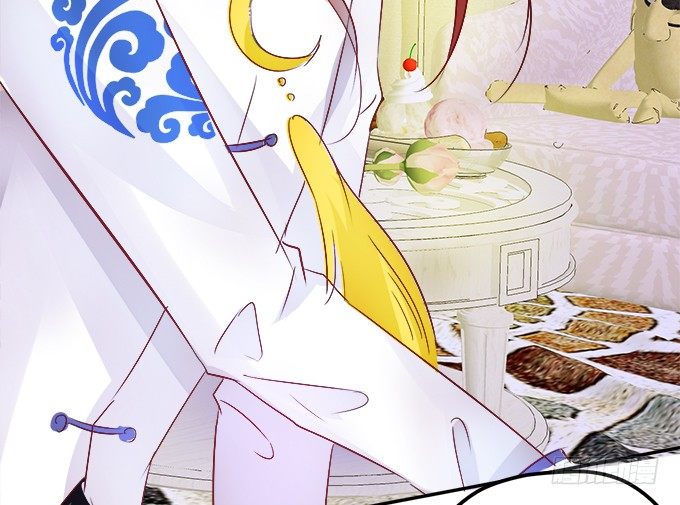 這個狐仙有點兇 - 就罰你和我……~(1/2) - 6