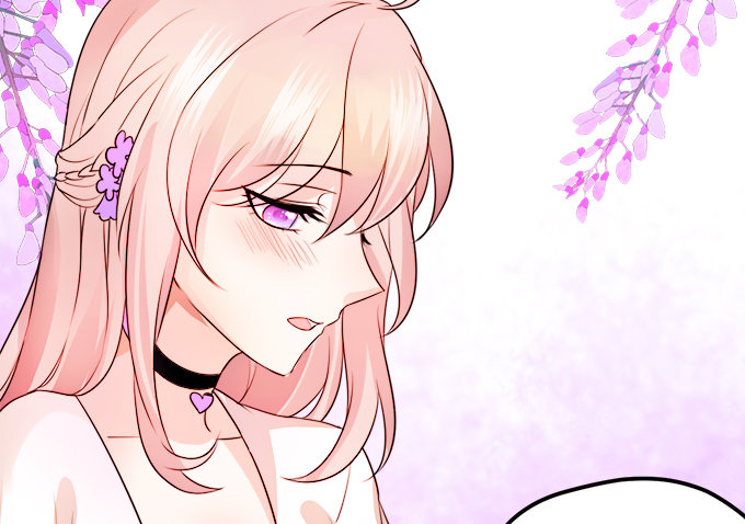 這個狐仙有點兇 - 就罰你和我……~(2/2) - 7