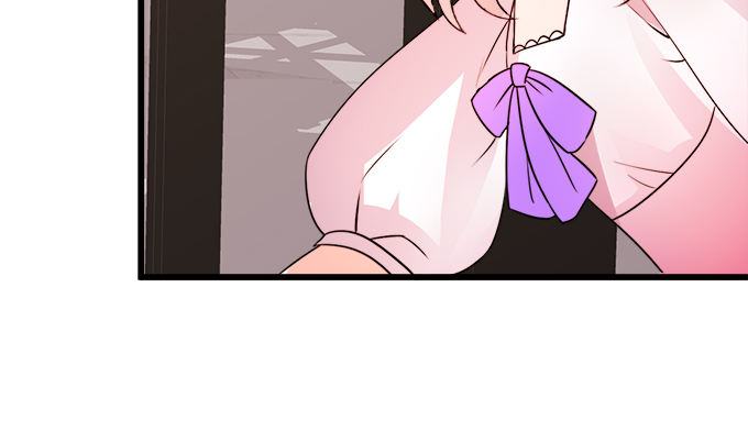 這個狐仙有點兇 - 就罰你和我……~(2/2) - 4