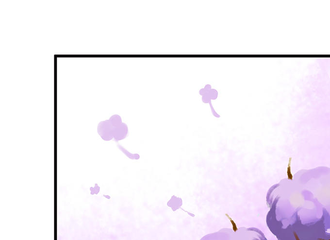 這個狐仙有點兇 - 就要欺負可愛的你~(1/3) - 3