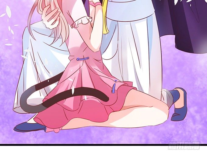 這個狐仙有點兇 - 就要欺負可愛的你~(2/3) - 2