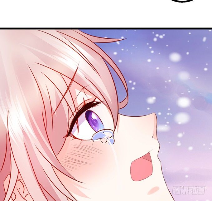 這個狐仙有點兇 - 就要欺負可愛的你~(2/3) - 4