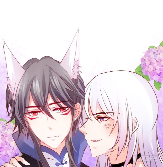 這個狐仙有點兇 - 就要欺負可愛的你~(2/3) - 2