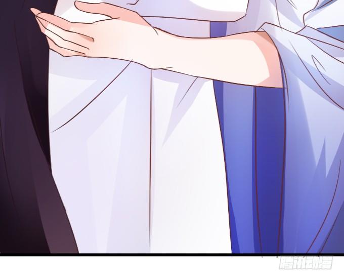 這個狐仙有點兇 - 就要欺負可愛的你~(2/3) - 4