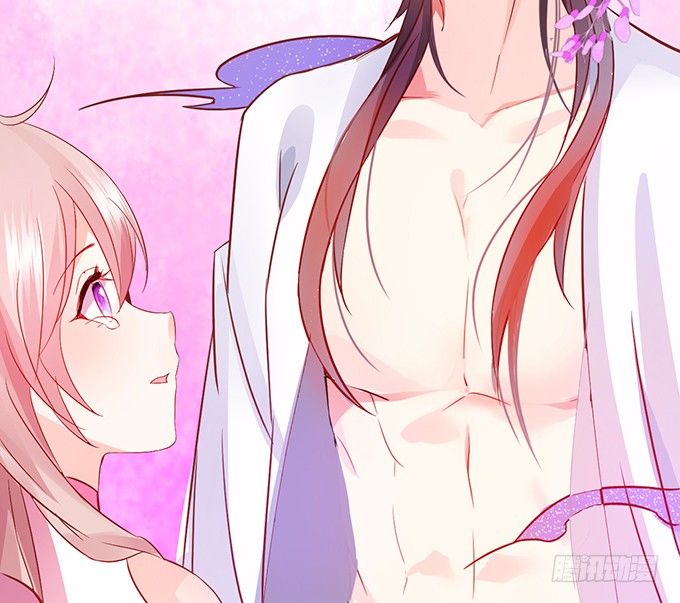 這個狐仙有點兇 - 你你！你怎麼?!(2/2) - 3