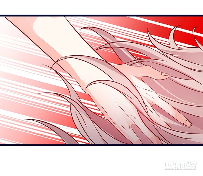 這個狐仙有點兇 - 你你！你怎麼?!(2/2) - 4