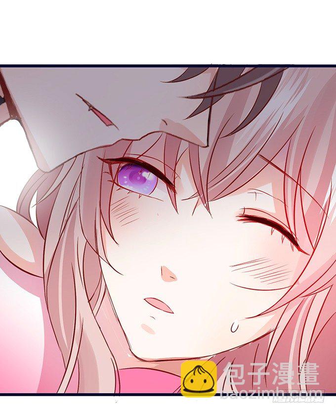 這個狐仙有點兇 - 你你！你怎麼?!(2/2) - 5