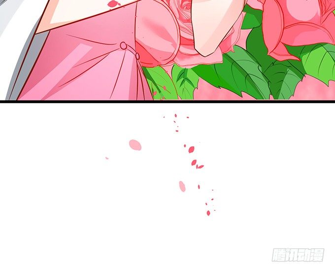 這個狐仙有點兇 - 你你！你怎麼?!(2/2) - 8