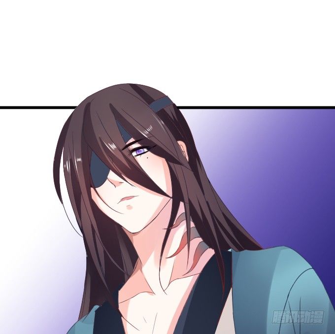 這個狐仙有點兇 - 離修的過去……(1/2) - 7