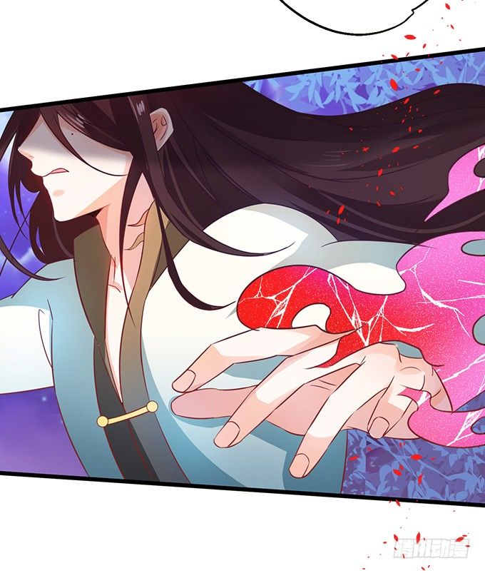 這個狐仙有點兇 - 太好了…終於見到你了！(1/2) - 2