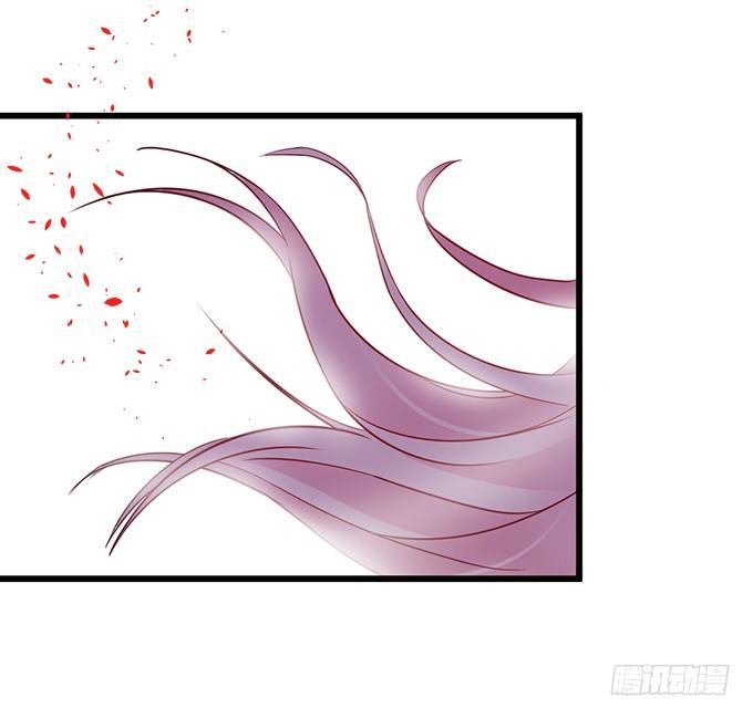 這個狐仙有點兇 - 太好了…終於見到你了！(2/2) - 8