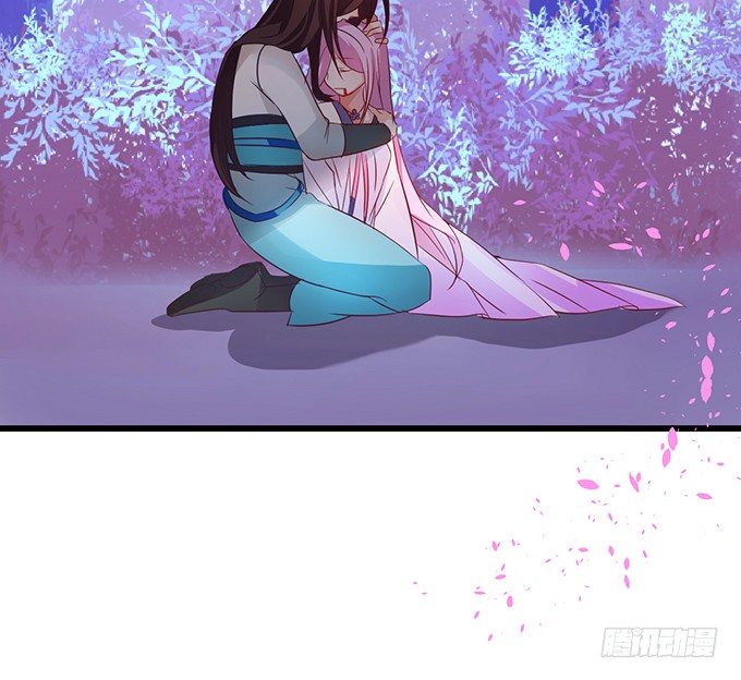 這個狐仙有點兇 - 太好了…終於見到你了！(2/2) - 3